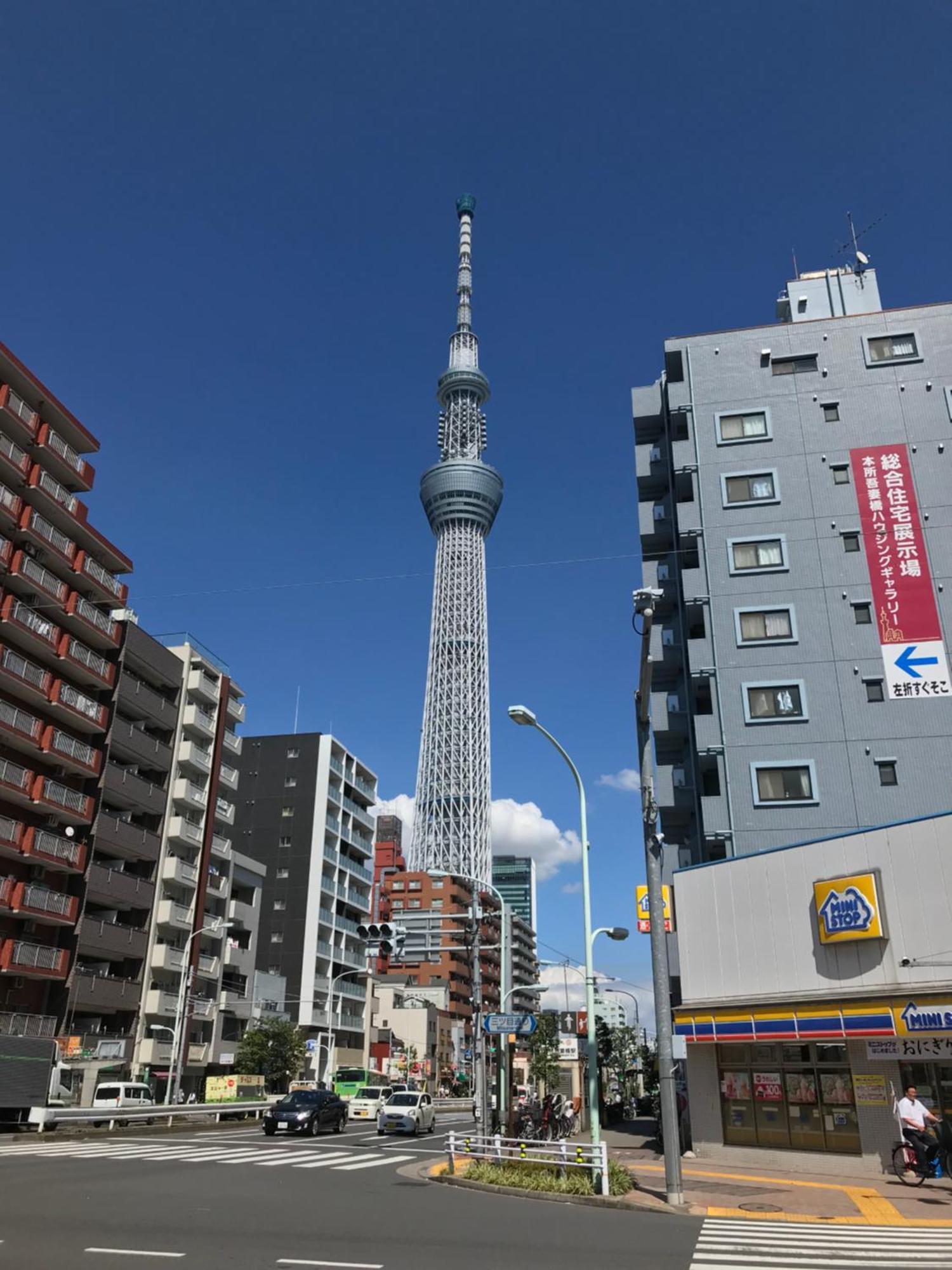 Establishment Asakusa Lejlighedshotel Tokyo Værelse billede